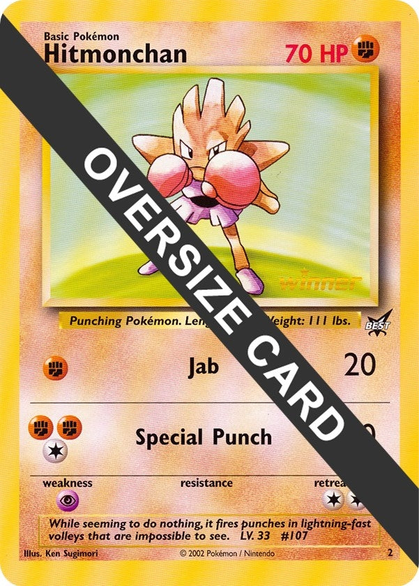 Image for Hitmonchan - 2 (Best of Game 2 Promo) (Jumbo Cards) (002) - Pokemon