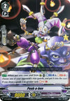 Image for Peek-a-boo (V Promo Cards) (V-PR/0037EN) - Cardfight Vanguard