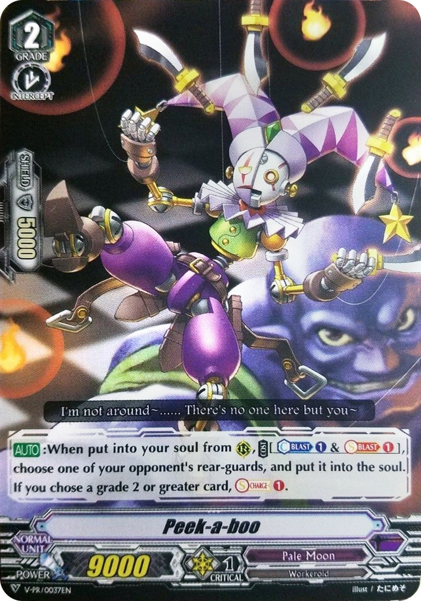 Image for Peek-a-boo (V Promo Cards) (V-PR/0037EN) - Cardfight Vanguard