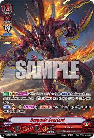 Image for Dragonic Overlord (V-CS01: Q4 vs. AL4) (V-CS01/004EN) - Cardfight Vanguard