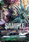 Image for Gwynn the Ripper (V-CS01: Q4 vs. AL4) (V-CS01/007EN) - Cardfight Vanguard