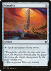 Image for Manalith (Magic Game Night) (54) - Magic: The Gathering