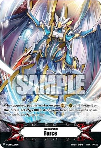 Image for Imaginary Gift [Force] - Dragonic Waterfall (V-CS01: Q4 vs. AL4) (V-GM/0054EN) - Cardfight Vanguard