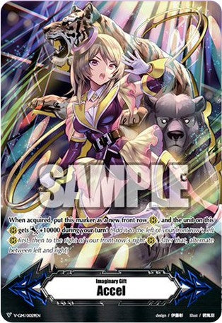 Image for Imaginary Gift [Accel] - Golden Beast Tamer (V-CS01: Q4 vs. AL4) (V-GM/0059EN) - Cardfight Vanguard