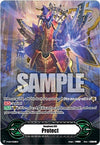 Image for Imaginary Gift [Protect] - No Life King, Death Anchor (V-CS01: Q4 vs. AL4) (V-GM/0058EN) - Cardfight Vanguard