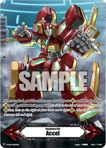 Image for Imaginary Gift [Accel] - Perfect Raizer (V-CS01: Q4 vs. AL4) (V-GM/0055EN) - Cardfight Vanguard