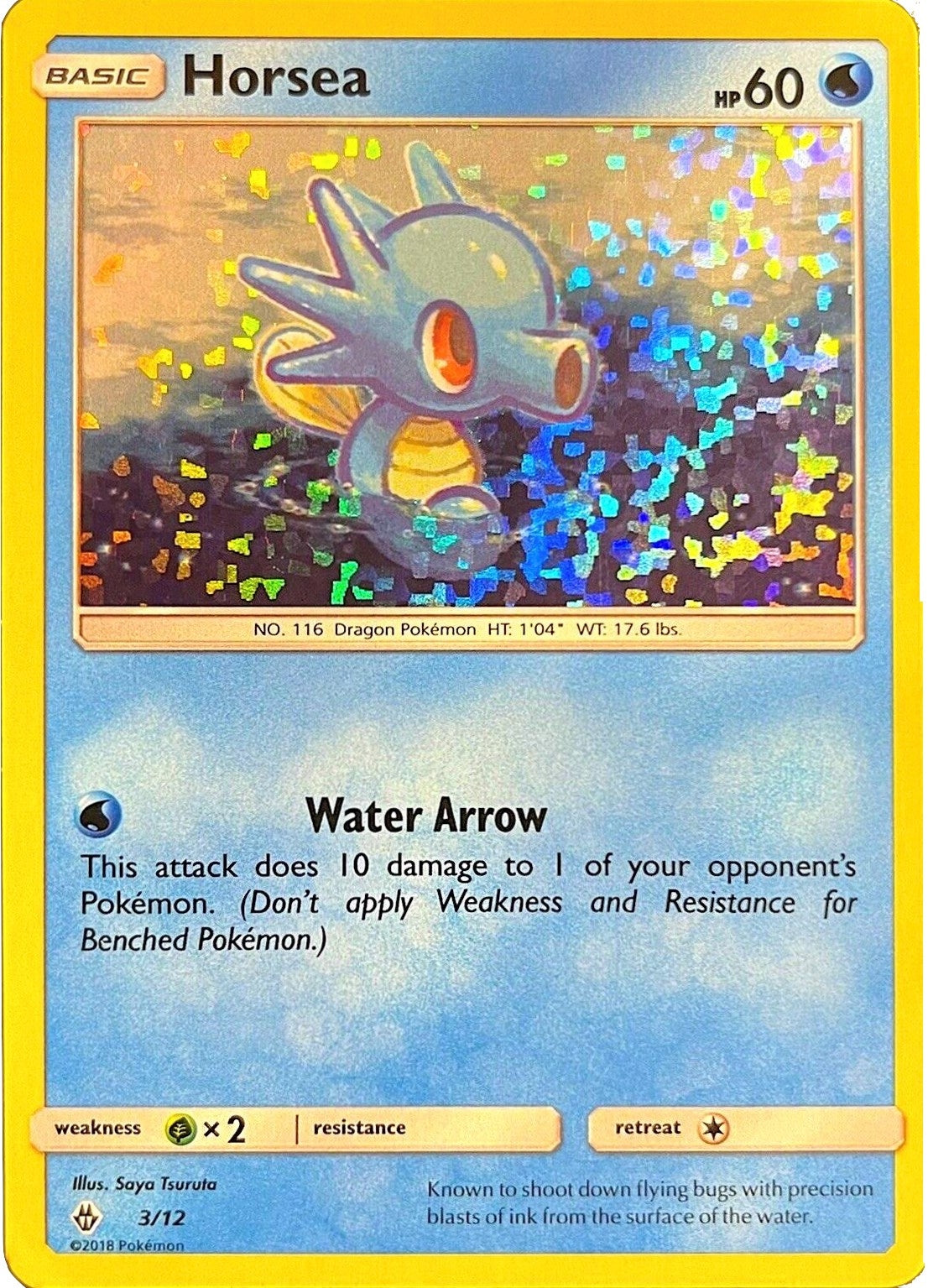 Image for Horsea (McDonald's Promos 2018) (003/012) - Pokemon