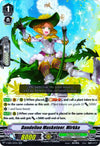 Image for Dandelion Musketeer, Mirkka (V-EB03: ULTRARARE MIRACLE COLLECTION) (V-EB03/017EN) - Cardfight Vanguard