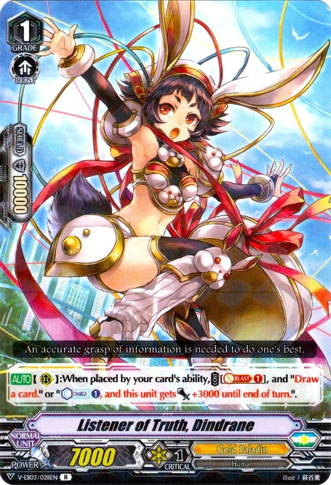 Image for Listener of Truth, Dindrane (V-EB03: ULTRARARE MIRACLE COLLECTION) (V-EB03/028EN) - Cardfight Vanguard