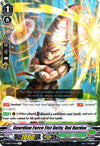 Image for Guardian Force Fist Deity, Oni Burdoc (V-EB03: ULTRARARE MIRACLE COLLECTION) (V-EB03/033EN) - Cardfight Vanguard