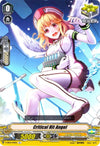 Image for Critical Hit Angel (V-EB03: ULTRARARE MIRACLE COLLECTION) (V-EB03/041EN) - Cardfight Vanguard