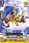 Image for Knight of Blue Skies, Shanak (V-EB03: ULTRARARE MIRACLE COLLECTION) (V-EB03/050EN) - Cardfight Vanguard