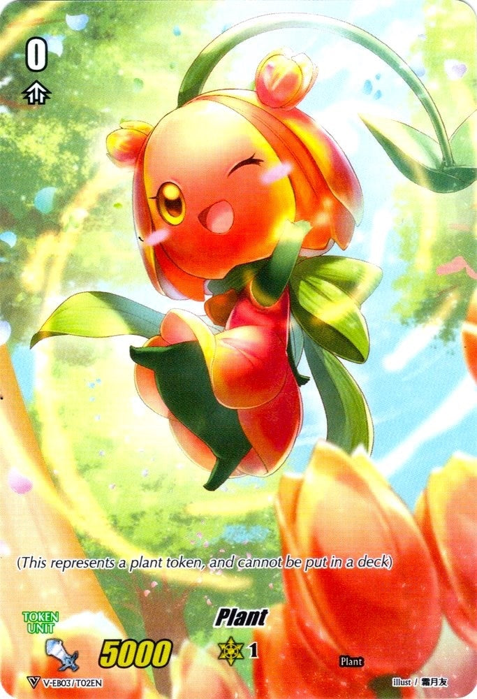 Image for Plant Token (T02) (V-EB03: ULTRARARE MIRACLE COLLECTION) (V-EB03/T02EN) - Cardfight Vanguard