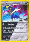 Image for Bisharp - 64/114 (Cosmos Holo) (Miscellaneous Cards & Products) (064/114) - Pokemon