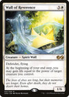 Image for Wall of Reverence (Ultimate Masters) (41) - Magic: The Gathering