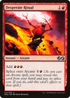 Image for Desperate Ritual (Ultimate Masters) (127) - Magic: The Gathering