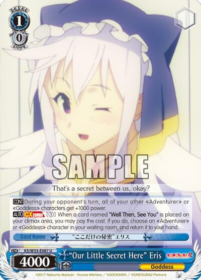 Image for "Our Little Secret Here" Eris (KonoSuba 2) (KS/W55-E087 U) - Weiss Schwarz