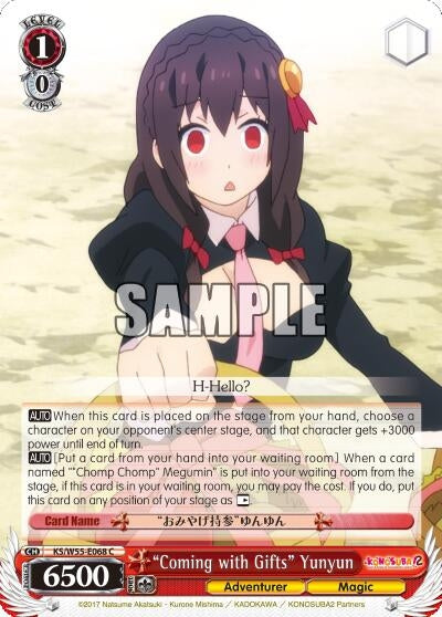 Image for "Coming with Gifts" Yunyun (KonoSuba 2) (KS/W55-E068 C) - Weiss Schwarz
