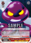 Image for "Deadly Poison Slime" Hans (KonoSuba 2) (KS/W55-E061 U) - Weiss Schwarz