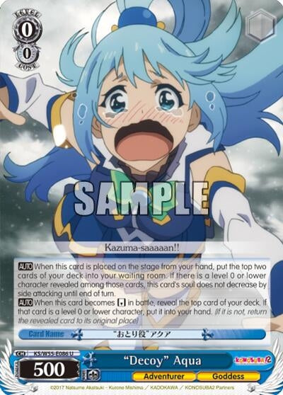 Image for "Decoy" Aqua (KonoSuba 2) (KS/W55-E086 U) - Weiss Schwarz