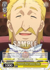 Image for "Patriarch's Poise" Darkness' Father (KonoSuba 2) (KS/W55-E013 U) - Weiss Schwarz