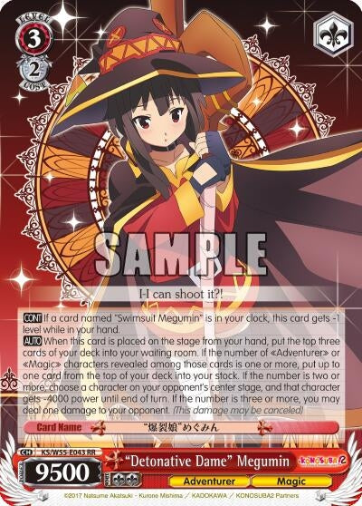 Image for "Detonative Dame" Megumin (KonoSuba 2) (KS/W55-E043 RR) - Weiss Schwarz