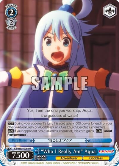 Image for "Who I Really Am" Aqua (KonoSuba 2) (KS/W55-E088 U) - Weiss Schwarz