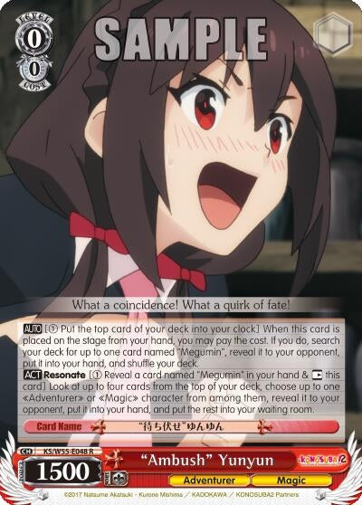 Image for "Ambush" Yunyun (KonoSuba 2) (KS/W55-E048 R) - Weiss Schwarz