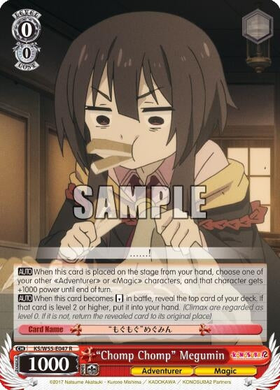 Image for "Chomp Chomp" Megumin (KonoSuba 2) (KS/W55-E047 R) - Weiss Schwarz