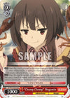 Image for "Chomp Chomp" Megumin (SR) (KonoSuba 2) (KS/W55-E047S SR) - Weiss Schwarz