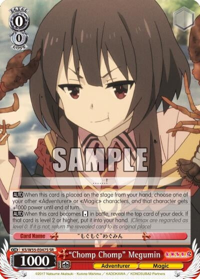 Image for "Chomp Chomp" Megumin (SR) (KonoSuba 2) (KS/W55-E047S SR) - Weiss Schwarz