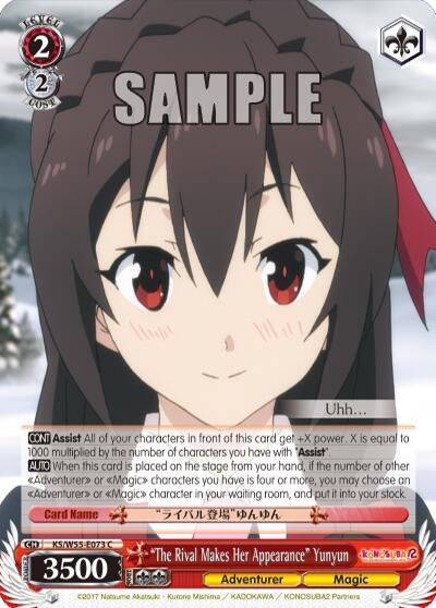 Image for "The Rival Makes Her Appearance" Yunyun (KonoSuba 2) (KS/W55-E073 C) - Weiss Schwarz