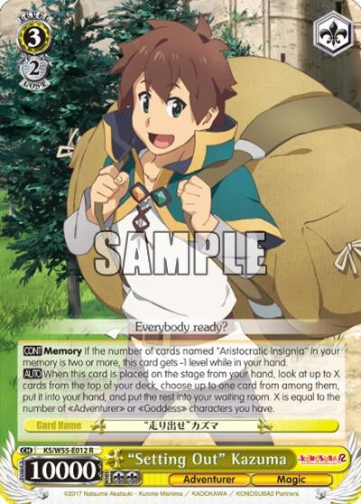 Image for "Setting Out" Kazuma (KonoSuba 2) (KS/W55-E012 R) - Weiss Schwarz
