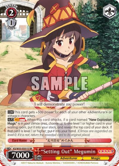 Image for "Setting Out" Megumin (SR) (KonoSuba 2) (KS/W55-E051S SR) - Weiss Schwarz