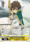 Image for "Snipe" Kazuma (KonoSuba 2) (KS/W55-E005 R) - Weiss Schwarz