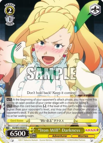 Image for "Iron Will" Darkness (KonoSuba 2) (KS/W55-E020 U) - Weiss Schwarz