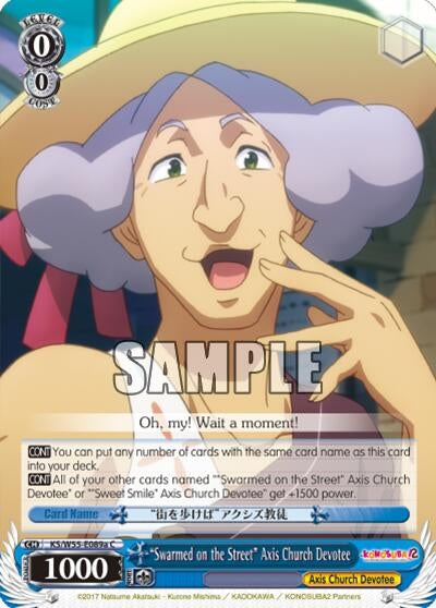 Image for "Swarmed on the Street" Axis Church Devotee (A) (KonoSuba 2) (KS/W55-E089a C) - Weiss Schwarz