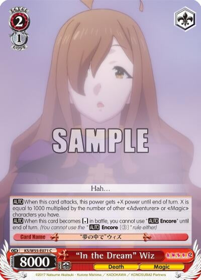 Image for "In the Dream" Wiz (KonoSuba 2) (KS/W55-E071 C) - Weiss Schwarz