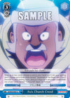 Image for Axis Church Creed (KonoSuba 2) (KS/W55-E097 U) - Weiss Schwarz