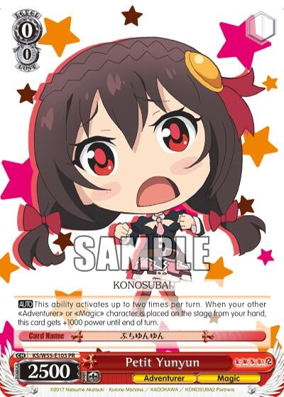 Image for Petit Yunyun (KonoSuba 2) (KS/W55-E103 PR) - Weiss Schwarz