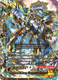 Image for Daybreak Roar, Gargantua Dragon (RRR) (S-SS02: 3 Garga Decks! Impact! Triple Punisher) (S-SS02/0002EN) - Future Card BuddyFight