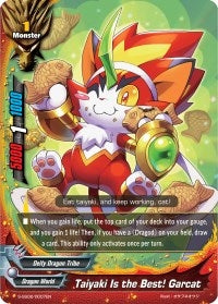 Image for Taiyaki Is the Best! Garcat (S-SS02: 3 Garga Decks! Impact! Triple Punisher) (S-SS02/0007EN) - Future Card BuddyFight