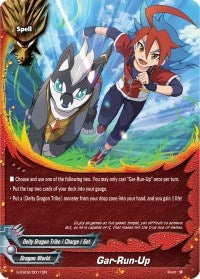 Image for Gar-Run-Up (S-SS02: 3 Garga Decks! Impact! Triple Punisher) (S-SS02/0011EN) - Future Card BuddyFight