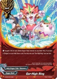 Image for Gar-High Ring (S-SS02: 3 Garga Decks! Impact! Triple Punisher) (S-SS02/0012EN) - Future Card BuddyFight