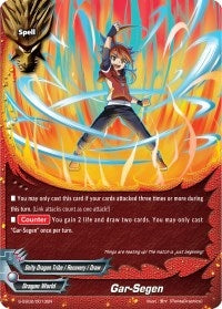 Image for Gar-Segen (S-SS02: 3 Garga Decks! Impact! Triple Punisher) (S-SS02/0013EN) - Future Card BuddyFight