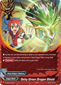 Image for Deity Green Dragon Shield (S-SS02: 3 Garga Decks! Impact! Triple Punisher) (S-SS02/0015EN) - Future Card BuddyFight