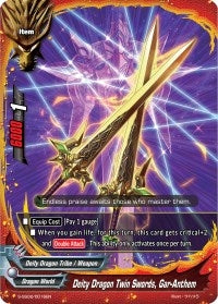 Image for Deity Dragon Twin Swords, Gar-Anthem (S-SS02: 3 Garga Decks! Impact! Triple Punisher) (S-SS02/0016EN) - Future Card BuddyFight