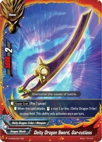 Image for Deity Dragon Sword, Gar-cutlass (S-SS02: 3 Garga Decks! Impact! Triple Punisher) (S-SS02/0017EN) - Future Card BuddyFight