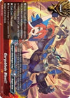 Image for Gargablade Blast!! (S-SS02: 3 Garga Decks! Impact! Triple Punisher) (S-SS02/0019EN) - Future Card BuddyFight