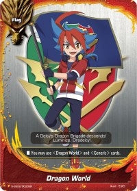 Image for Dragon World (S-SS02: 3 Garga Decks! Impact! Triple Punisher) (S-SS02/0020EN) - Future Card BuddyFight